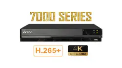 ضبط تصویر برایتون UVR7TF08EH-D58A