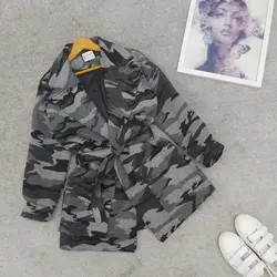 پالتو آستر دار چریکی