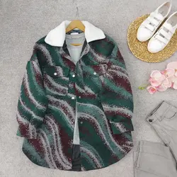 شکت ابر و بادی