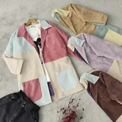 کت مخمل رنگی