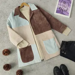 کت مخمل رنگی