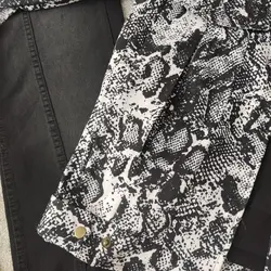 کت دو جیب پوست ماری