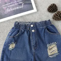 شلوار مام استایل زاپدار