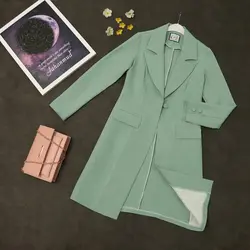 مانتو کتی تک دکمه