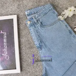 شلوار بگ یخی mj