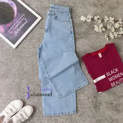 شلوار بگ یخی mj