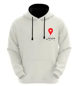 هودی لوکیشن