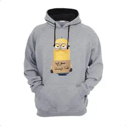 هودی طرح سوپ