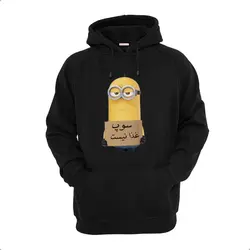 هودی طرح سوپ