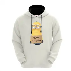 هودی طرح سوپ