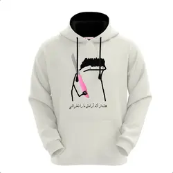 هودی طرح هشدار