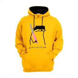 هودی طرح هشدار