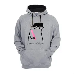 هودی طرح هشدار