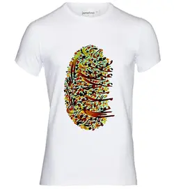 تیشرت با طرح خوشنویسی