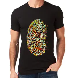 تیشرت با طرح خوشنویسی