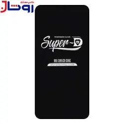 گلس سوپردی آیفون Iphone 14 Plus