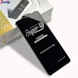 گلس Iphone 14 سوپردی