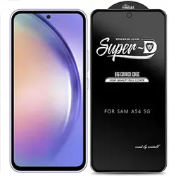 گلس گوشی Samsung Galaxy A54 (5G) سوپر دی اورجینال