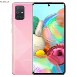 سامسونگ گلگسی A51