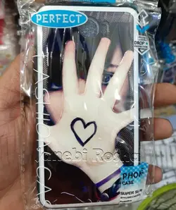 گارد طرح دار