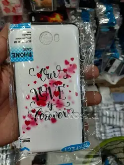 گارد طرح دار