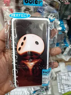 گارد طرح دار