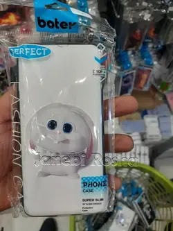 گارد طرح دار