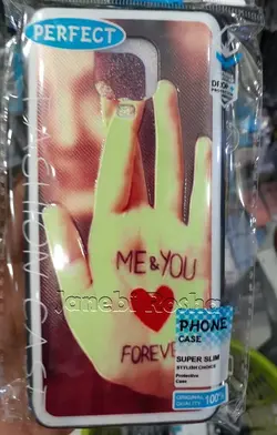 گارد طرح دار