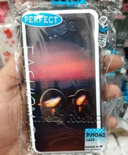 گارد طرح دار