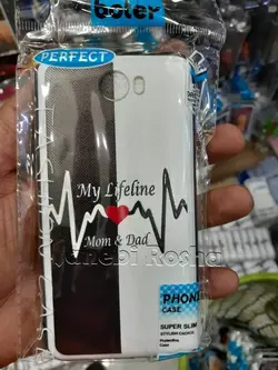 گارد طرح دار