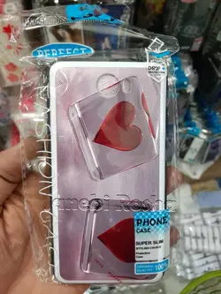 گارد طرح دار