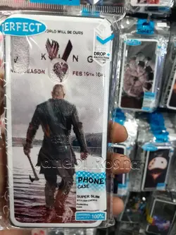 گارد طرح دار