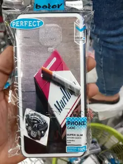 گارد طرح دار