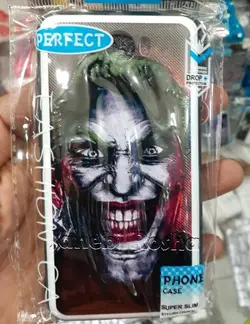 گارد طرح دار