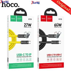 کابل شارژ و دیتا هوکو USB-C/TO USB-C