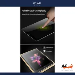 محافظ صفحه کاغذی برند ویوو مناسب ایپد 10.5 اینچ