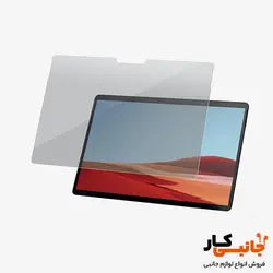 محافظ صفحه مناسب سرفیس پرو