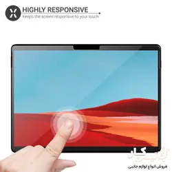 محافظ صفحه مناسب سرفیس پرو ایکس