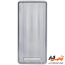 پاور بانک پاورلوژی 20000میلی امپر 18 وات مدل P20QCPD-GY