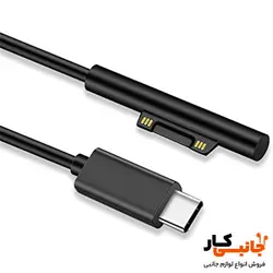 کابل شارژ pd سرفیس