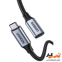 کابل USB-C برند یوگریین