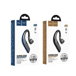 hd bluetooth e48 hoco