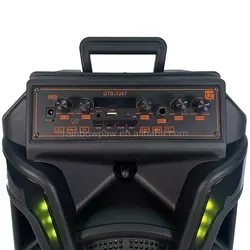 speaker 1247