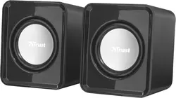 speaker leto 2/0 trust