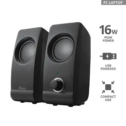 speaker remo 2.0