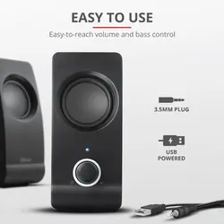 speaker remo 2.0