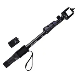 پایه مونوپاد یانتنگ مدل YT-1288