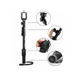 پایه مونوپاد یانتنگ مدل YT-1288
