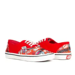 ونس کلاسیک گیگیل