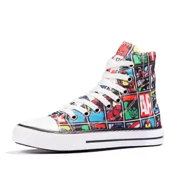 آلستار ساق بلند مارول